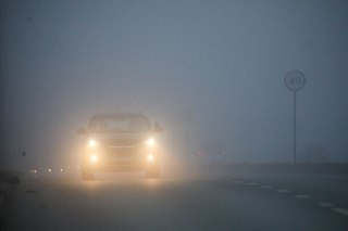 Предупреждение: Туман и сильный дождь ожидаются в ближайшие часы