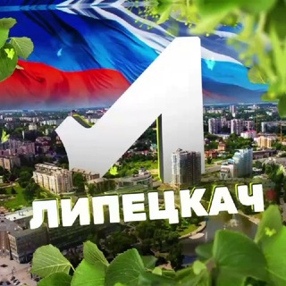 Нарушения в Липецком зоопарке: Россельхознадзор наказывает